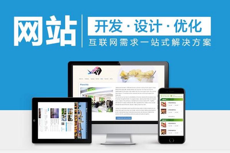 企业数字化转型:把握未来的新航向