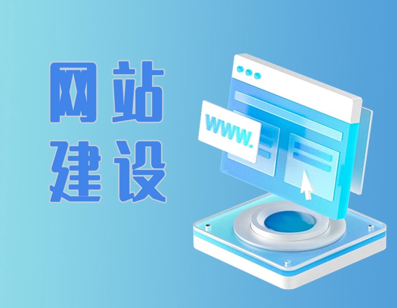 企业数字化转型:从传统到智能化的跨越